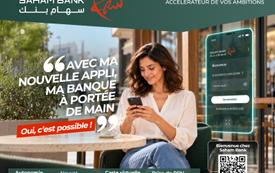 Saham Bank dévoile une nouvelle application mobile intégrant l’intelligence artificielle
