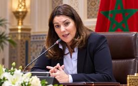 هيئة حقوقية تطالب النيابة العامة بالتحقيق في التشهير بالمنصوري