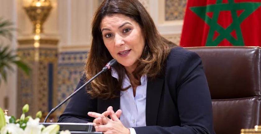 هيئة حقوقية تطالب النيابة العامة بالتحقيق في التشهير بالمنصوري