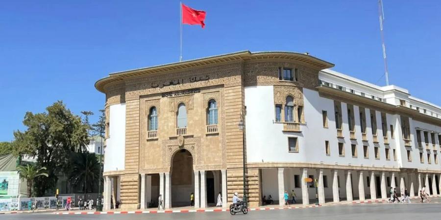 بنك المغرب يصدر وثيقتي عمل حول العملة الرقمية للبنك المركزي