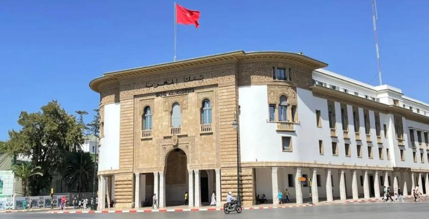 بنك المغرب يصدر وثيقتي عمل حول العملة الرقمية للبنك المركزي