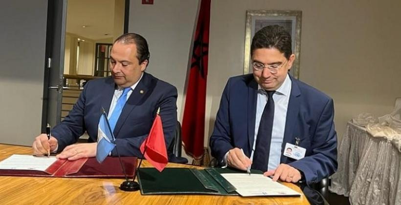 Le Guatemala réaffirme son soutien à la souveraineté du Maroc sur le Sahara