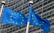 Union européenne : 381 eurodéputés soutiennent l’examen du statut des Frères musulmans