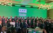 La CAF porte son soutien financier aux fédérations africaines à 700 000 dollars par an