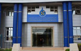 La SRM-SM et la CGEM Souss-Massa renforcent leur coopération au service des industriels