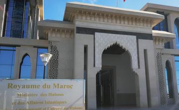 Maroc : le 1er Joumada I 1448 de l’Hégire fixé au mardi 13 octobre 2026
