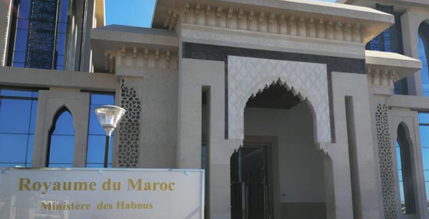 Maroc : le 1er Joumada I 1448 de l’Hégire fixé au mardi 13 octobre 2026
