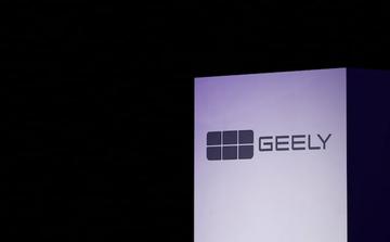 Geely : la Chine approuve le rachat de Ford España par le constructeur automobile chinois
