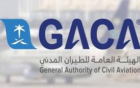 قتيل و11 جريح في اعتداء حوثي على مطار الرياض