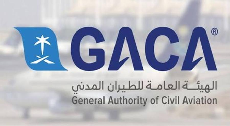 قتيل و11 جريح في اعتداء حوثي على مطار الرياض