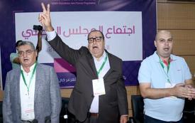 حقائب الحكومة على واتساب..الاتحاد الاشتراكي يحصل على السياحة والتعليم العالي