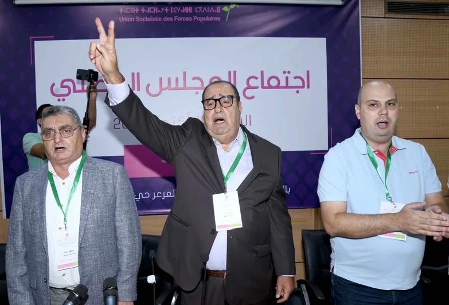 حقائب الحكومة على واتساب..الاتحاد الاشتراكي يحصل على السياحة والتعليم العالي