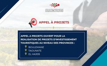 Tourisme au Maroc : cinq opportunités d’investissement lancées dans la région de Fès-Meknès