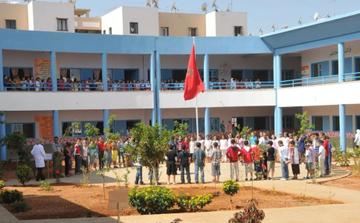 Vacances scolaires au Maroc : les dates des prochains congés des élèves en 2026-2027