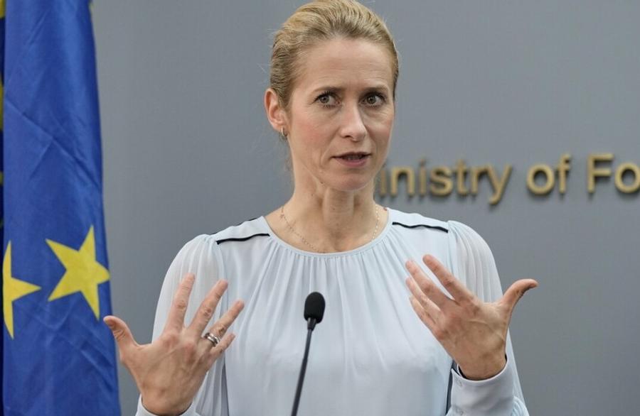 European Union expands Russia sanctions with 1,600 new measures