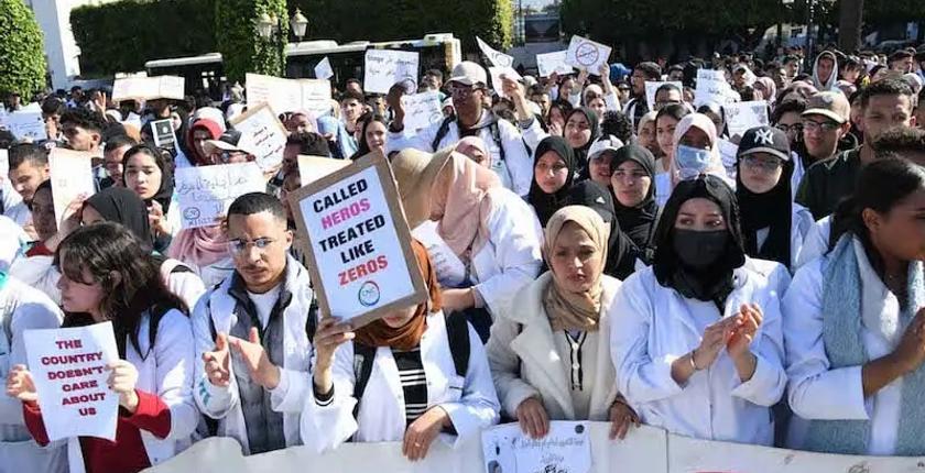 احتجاجات جديدة لخريجي معاهد التمريض