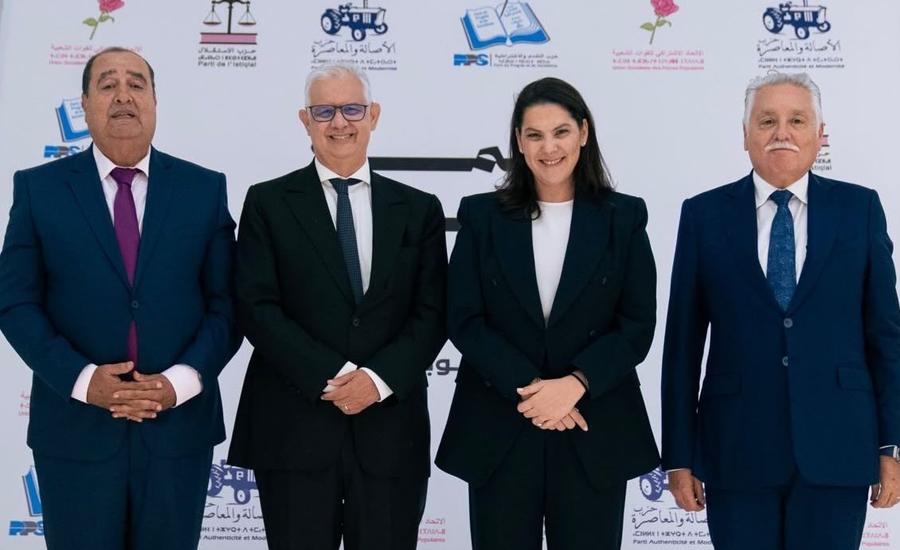 المنصوري تعلن تشكيل الحكومة من أربعة أحزاب