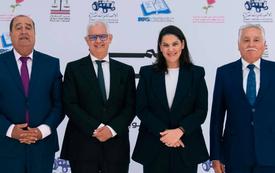 Maroc : le PAM, l’Istiqlal, l’USFP et le PPS officialisent leur accord pour former la majorité gouvernementale