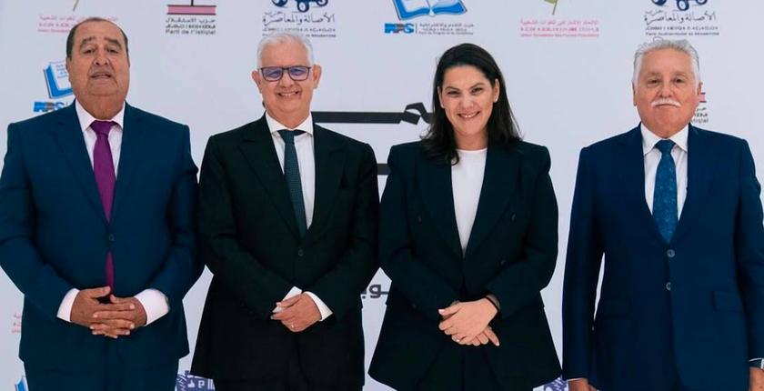Maroc : le PAM, l’Istiqlal, l’USFP et le PPS officialisent leur accord pour former la majorité gouvernementale