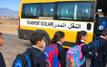 Transport scolaire rural au Maroc : la FNE plaide pour une agence publique afin de garantir l’égalité des chances