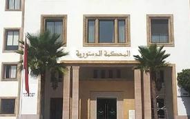 الطعون الانتخابية تنقل الصراع إلى المحكمة الدستورية