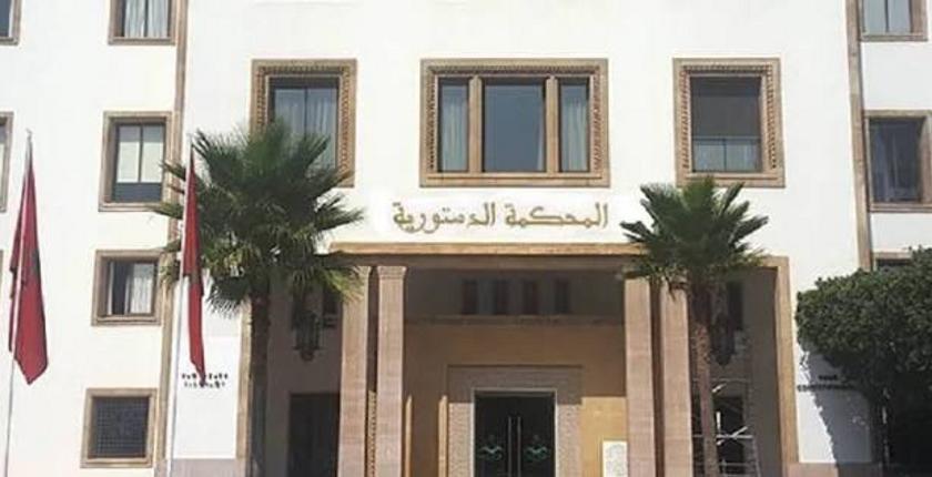 الطعون الانتخابية تنقل الصراع إلى المحكمة الدستورية
