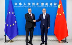 中国与欧盟在混合动力汽车出口问题上达成新共识