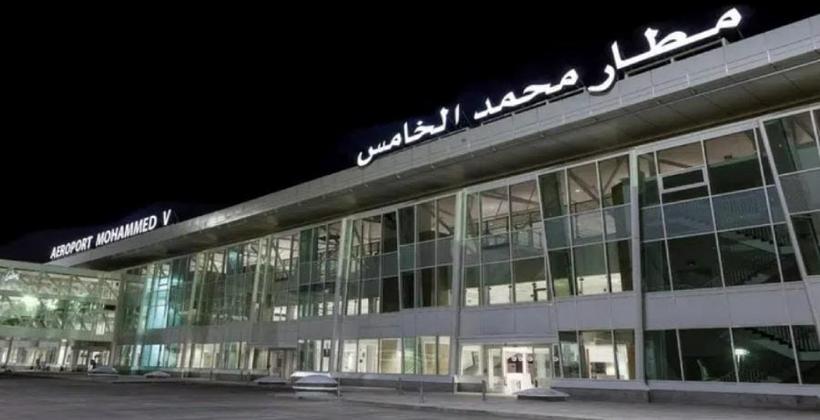 Aéroport Mohammed-V de Casablanca : plus de 505 millions de dirhams pour équiper le nouveau terminal