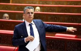 وهبي أبرز المرشحين لرئاسة مجلس النواب