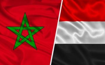 Maroc-Yémen : Nasser Bourita et Afrah Al-Zouba discutent du renforcement de la coopération bilatérale