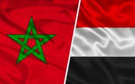 Maroc-Yémen : Nasser Bourita et Afrah Al-Zouba discutent du renforcement de la coopération bilatérale