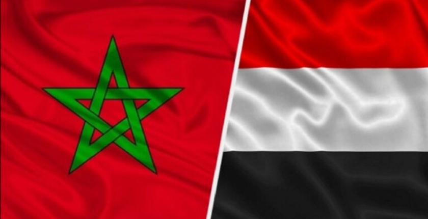 Maroc-Yémen : Nasser Bourita et Afrah Al-Zouba discutent du renforcement de la coopération bilatérale