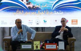 وسيط المملكة يدعو إلى تجديد السردية الوطنية لتعزيز ارتباط الشباب بالهوية المغربية