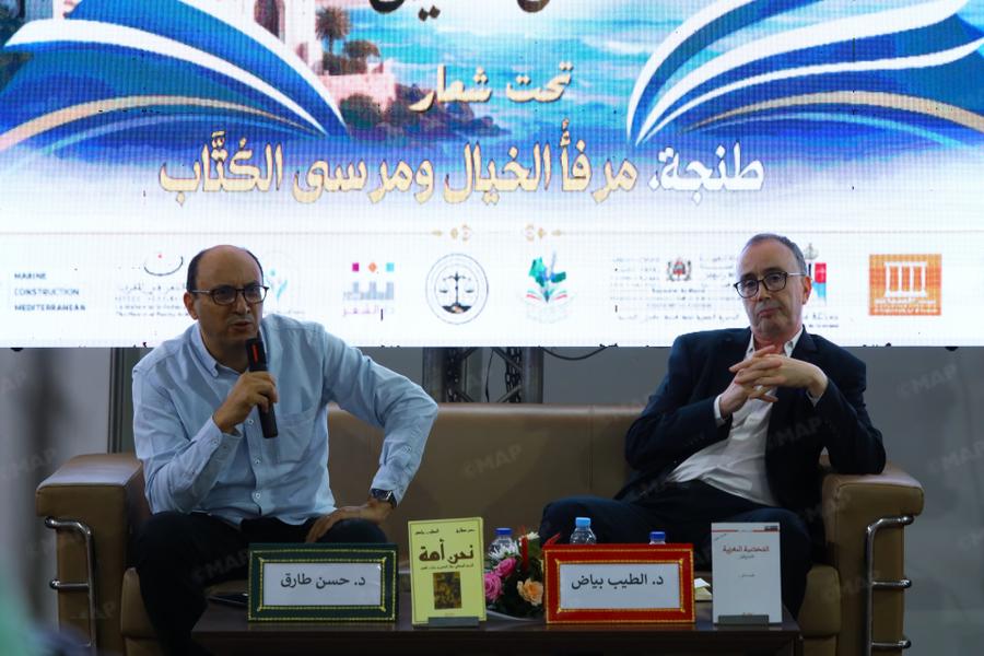 وسيط المملكة يدعو إلى تجديد السردية الوطنية لتعزيز ارتباط الشباب بالهوية المغربية