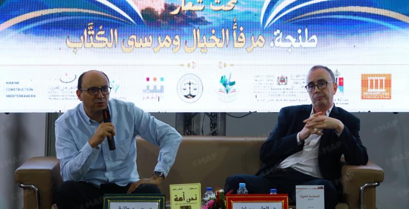 وسيط المملكة يدعو إلى تجديد السردية الوطنية لتعزيز ارتباط الشباب بالهوية المغربية