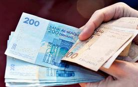 Dirham digital au Maroc : Bank Al-Maghrib étudie une monnaie numérique pour réduire la dépendance au cash