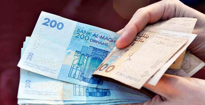 Dirham digital au Maroc : Bank Al-Maghrib étudie une monnaie numérique pour réduire la dépendance au cash