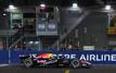 Formule 1 : Max Verstappen remporte son premier Grand Prix de Singapour