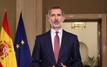 Ceuta et Melilla : Felipe VI et Letizia attendus les 13 et 14 octobre