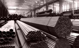 Aluminium du Maroc renforce sa rentabilité malgré un chiffre d’affaires en baisse