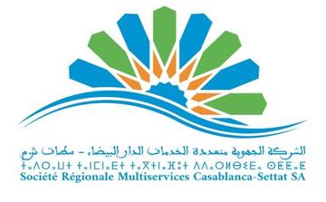 SRM Casablanca-Settat relance son application 7/24 pour les démarches en ligne