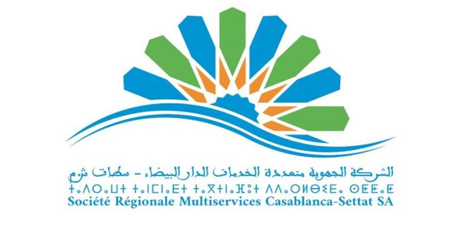 SRM Casablanca-Settat relance son application 7/24 pour les démarches en ligne