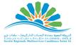 SRM Casablanca-Settat relance son application 7/24 pour les démarches en ligne