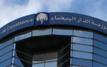 Bourse de Casablanca : Promopharm domine les hausses en septembre