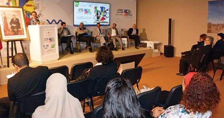 À Rabat, la traduction au service de la création littéraire en amazigh