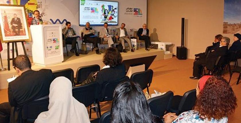 À Rabat, la traduction au service de la création littéraire en amazigh