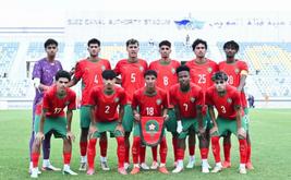 Tournoi UNAF U20 : le Maroc défie l’Égypte dans un duel décisif pour la qualification