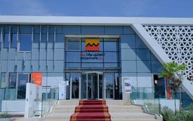Attijariwafa bank accélère son expansion africaine avec Société Générale Ghana