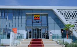 Attijariwafa bank accélère son expansion africaine avec Société Générale Ghana