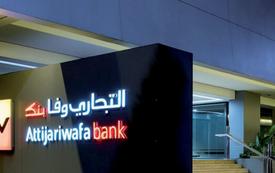 Attijariwafa Bank to acquire majority stake in Société Générale Ghana